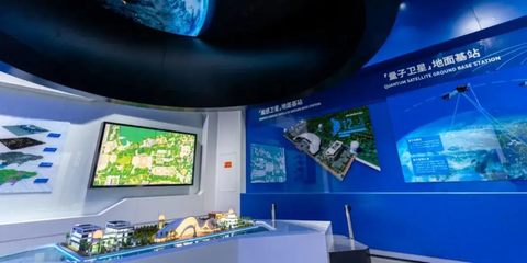 文昌極星隕石博物館多媒體設計 點亮星際探索，解碼天外來客的奧秘