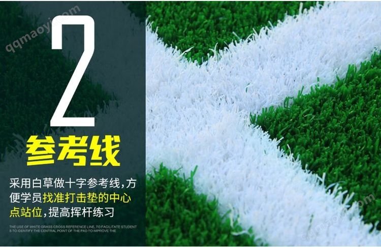 PGM DJD007 高爾夫打擊墊 專業練習場與教學的核心裝備