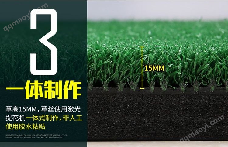 PGM DJD007 高爾夫打擊墊 專業(yè)練習(xí)場與教學(xué)演示的優(yōu)質(zhì)之選