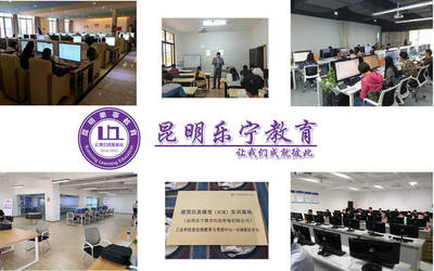 BIM考點解析與行業發展前瞻——以昆明樂寧教育信息咨詢為例